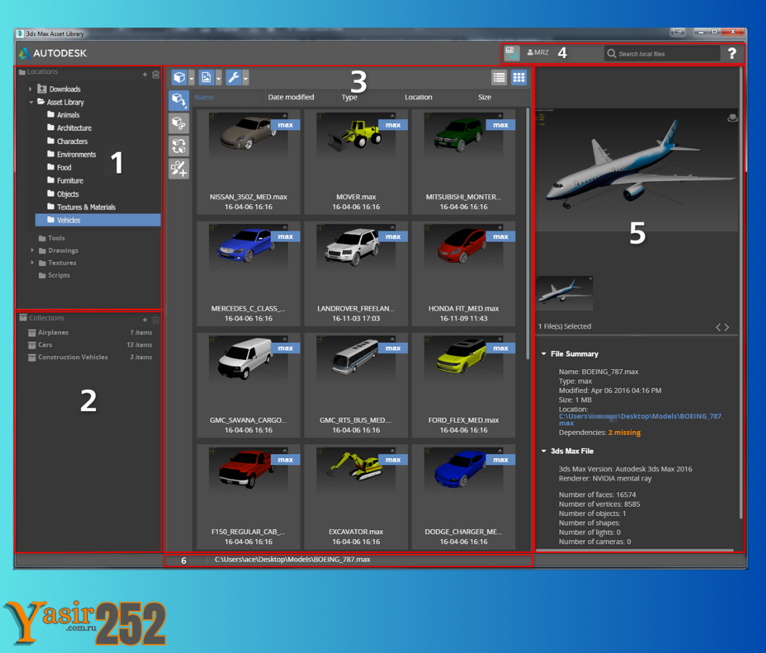 Autodesk 3ds Max 2022 Torrent