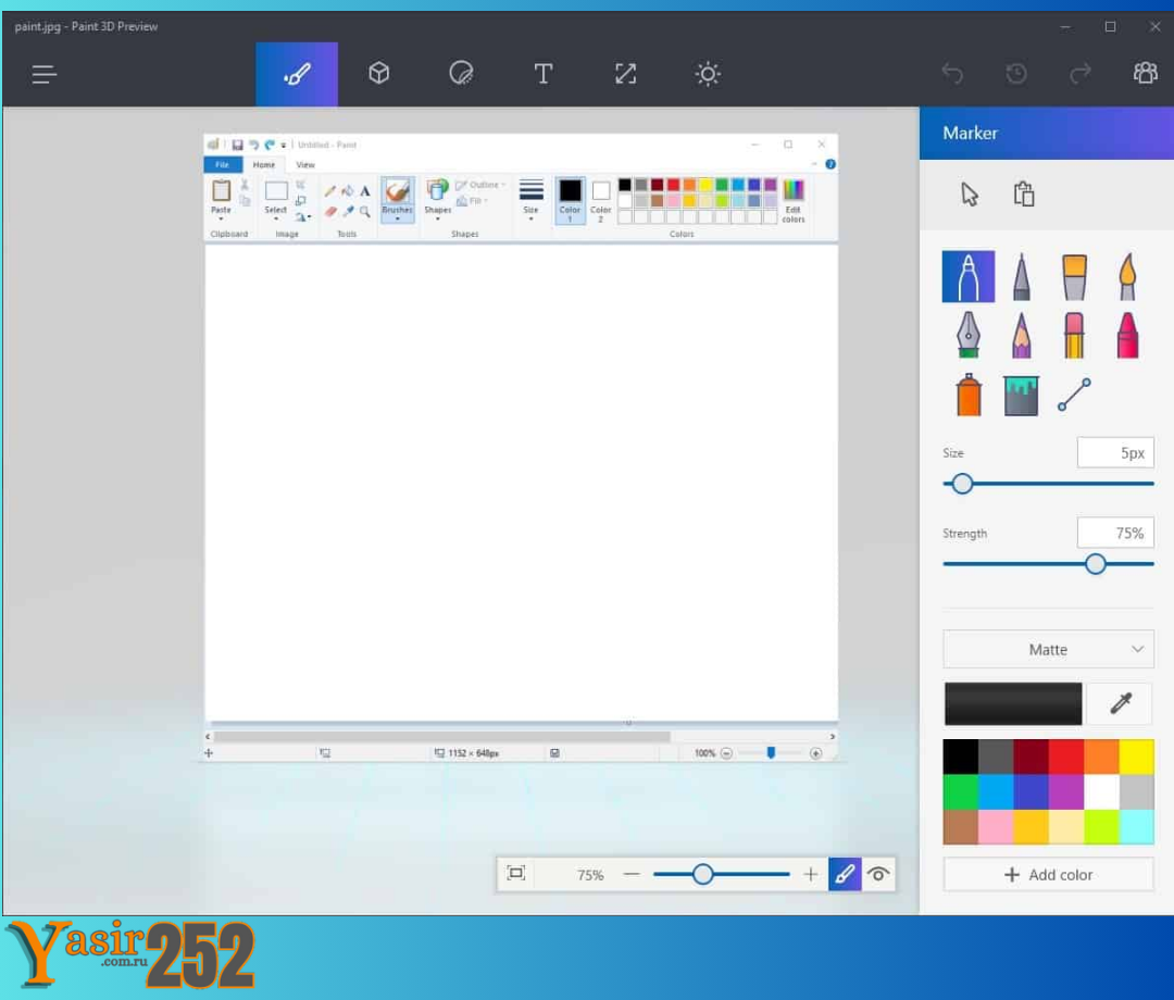 Paint 3D Torrent