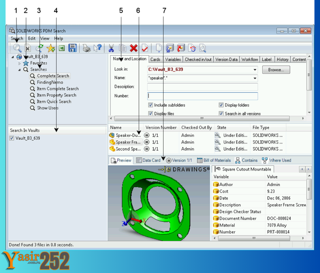 SolidWorks 2017 Repack