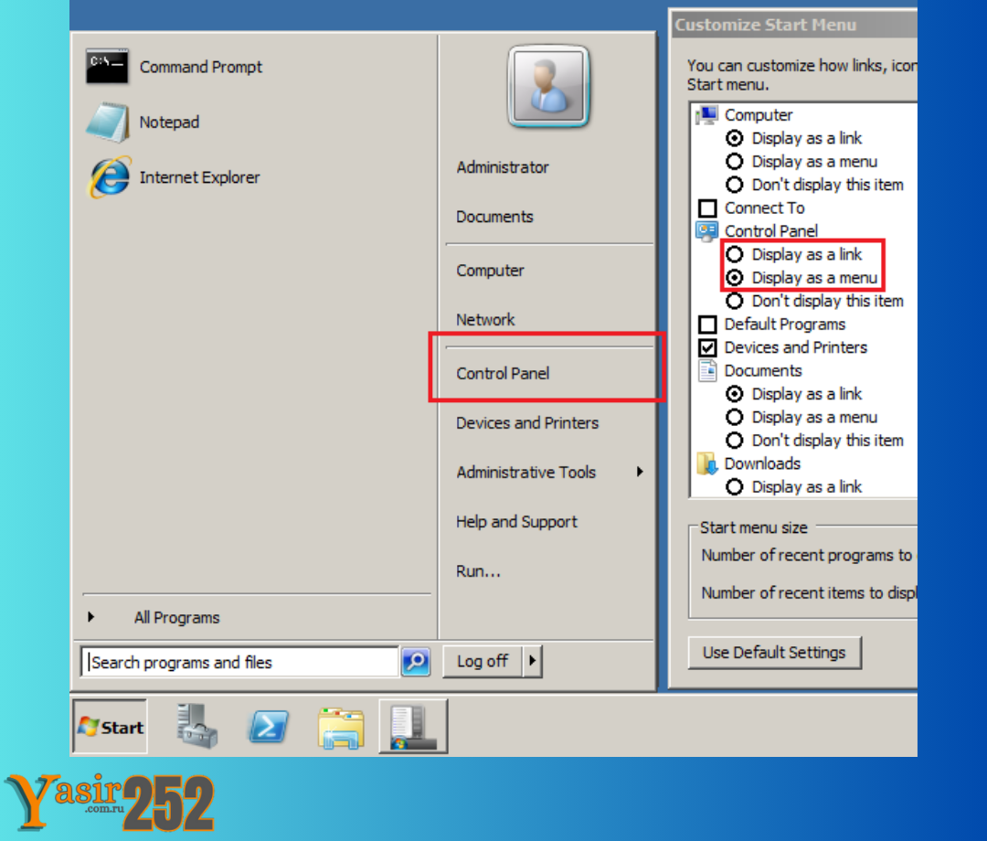 Windows Server 2008 R2 Crack