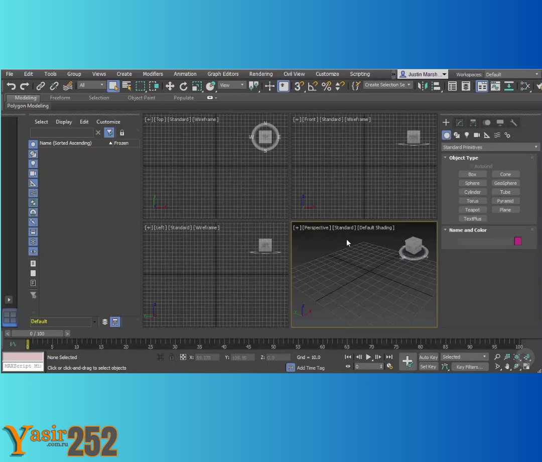 Autodesk 3ds Max 2016 Torrent